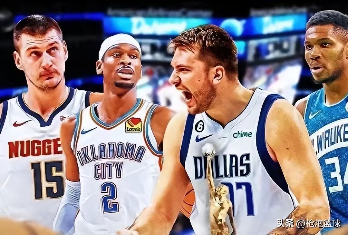 太阳轻取福建队,东契奇带队取胜 太阳轻取福建队,东契奇带队取胜