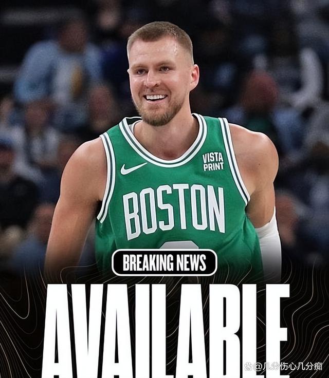 独行侠绝杀国王,约基奇高光表现 独行侠绝杀国王,约基奇高光表现