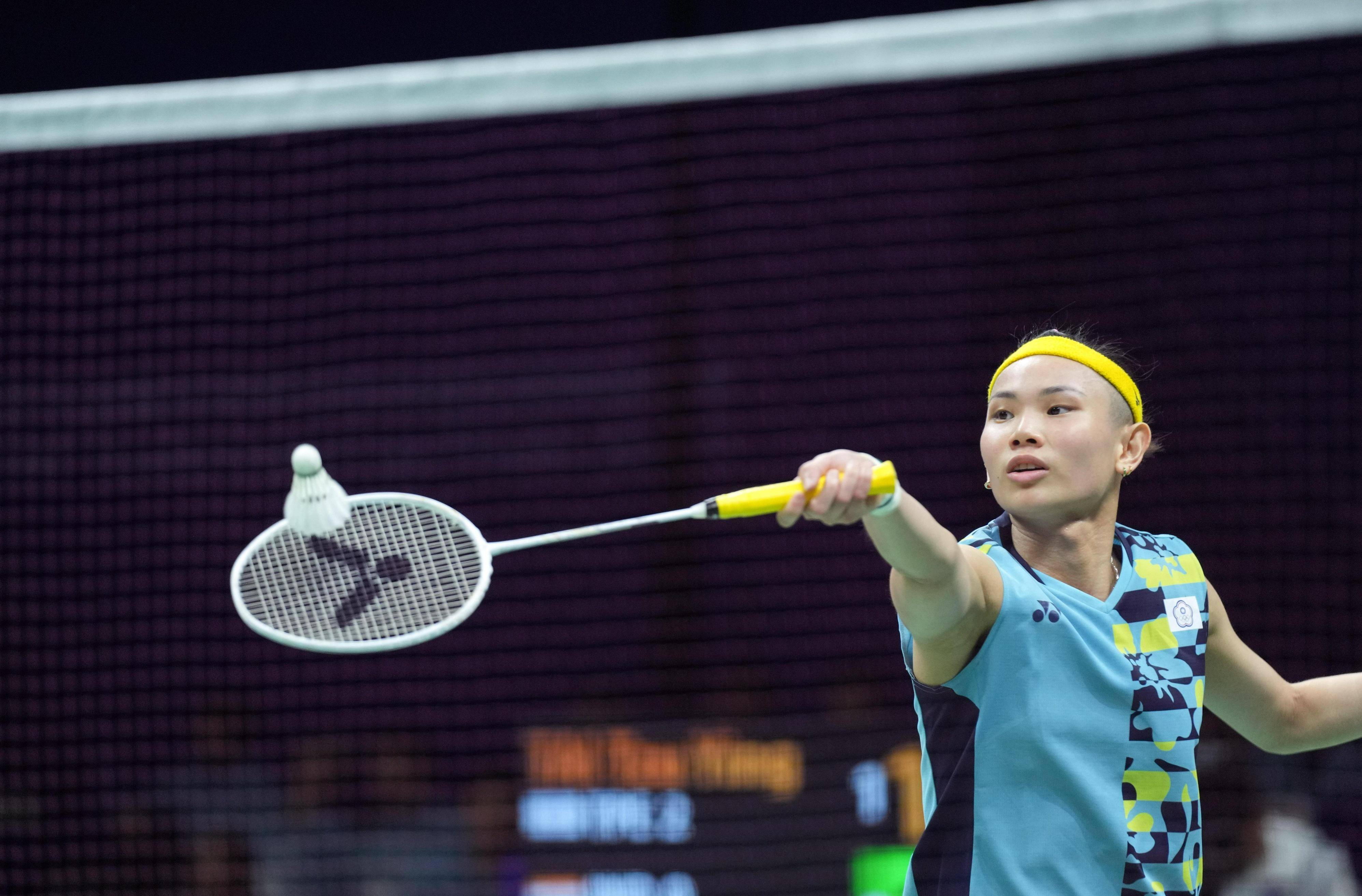 泰国队险胜德国队,戴资颖惊艳四座 泰国队险胜德国队,戴资颖惊艳四座