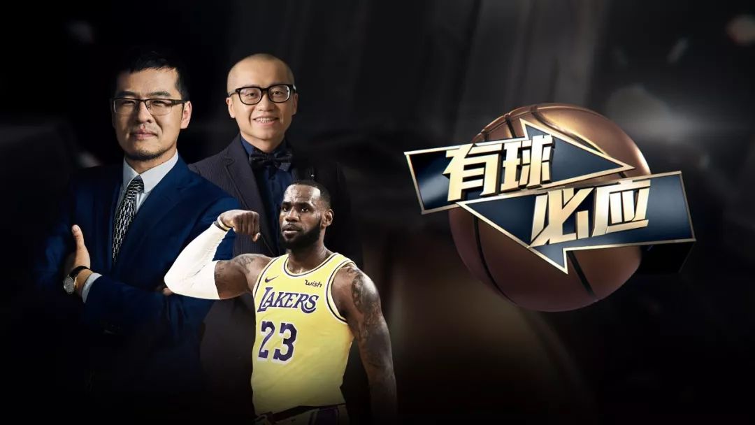 开云官方app入口-浙江队横扫广东队，武切维奇关键制胜