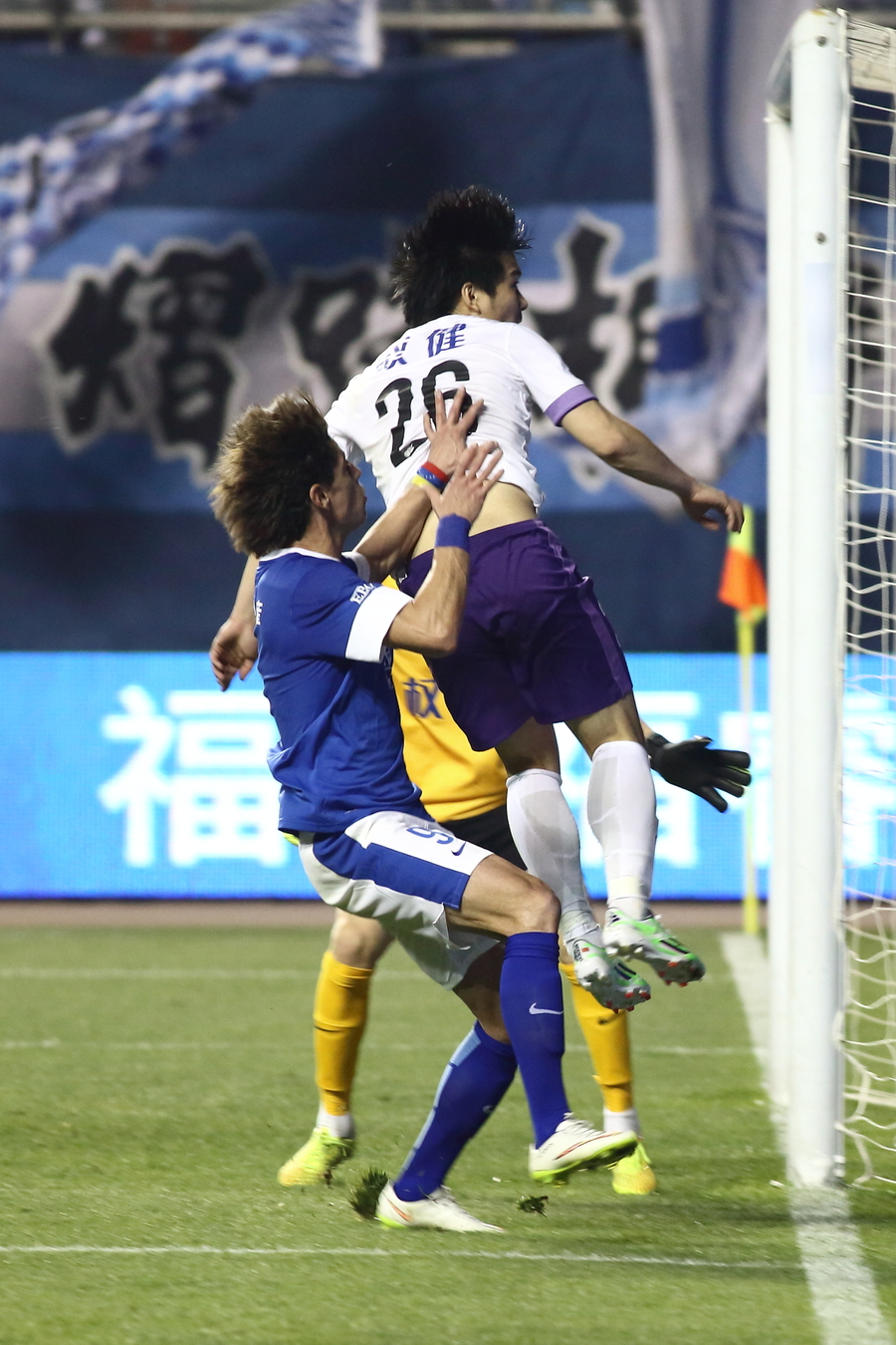 开云体育APP下载-石家庄永昌队员练习备赛，冲击胜利