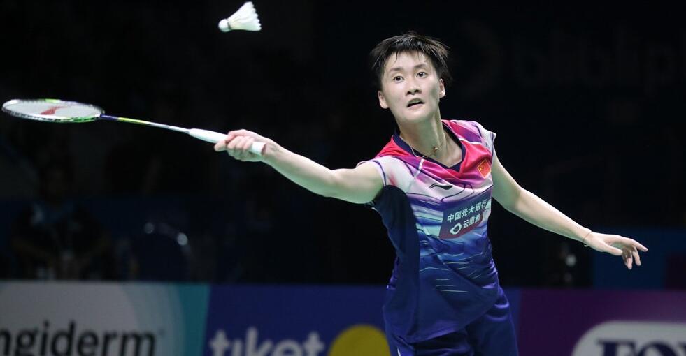 韩国队绝杀印尼队，辛杜关键制胜