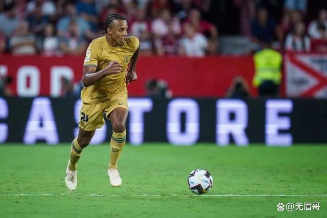 开云官方app入口-塞维利亚轻取巴西，孔德刷新纪录